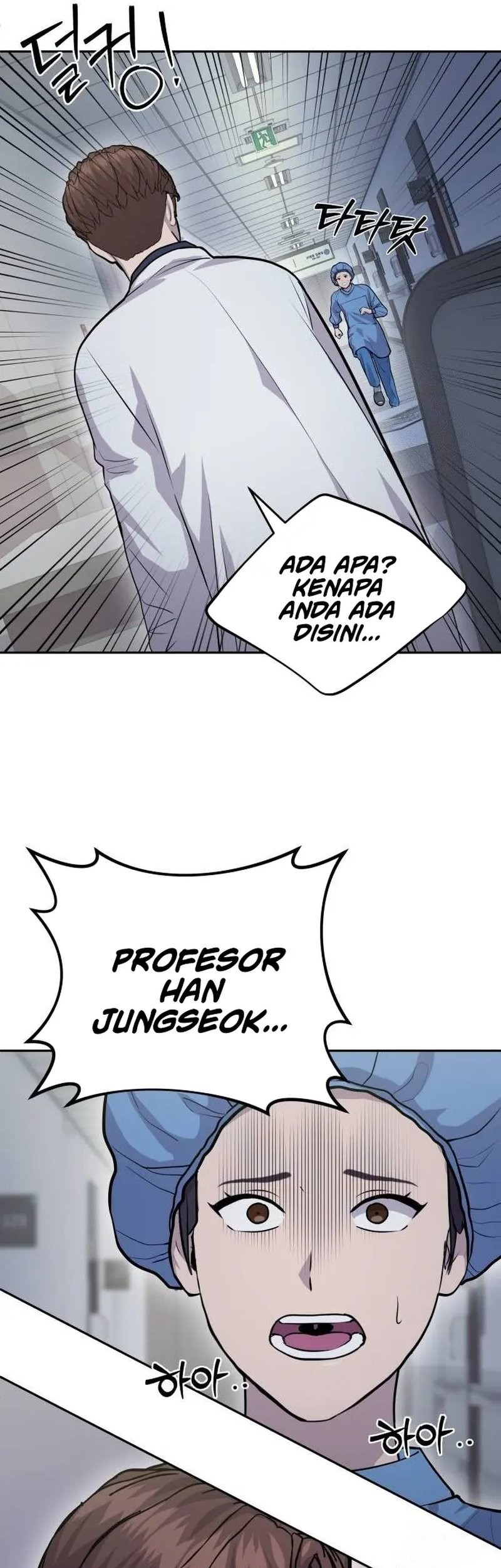 God’s Scalpel Chapter 15 - halaman 46