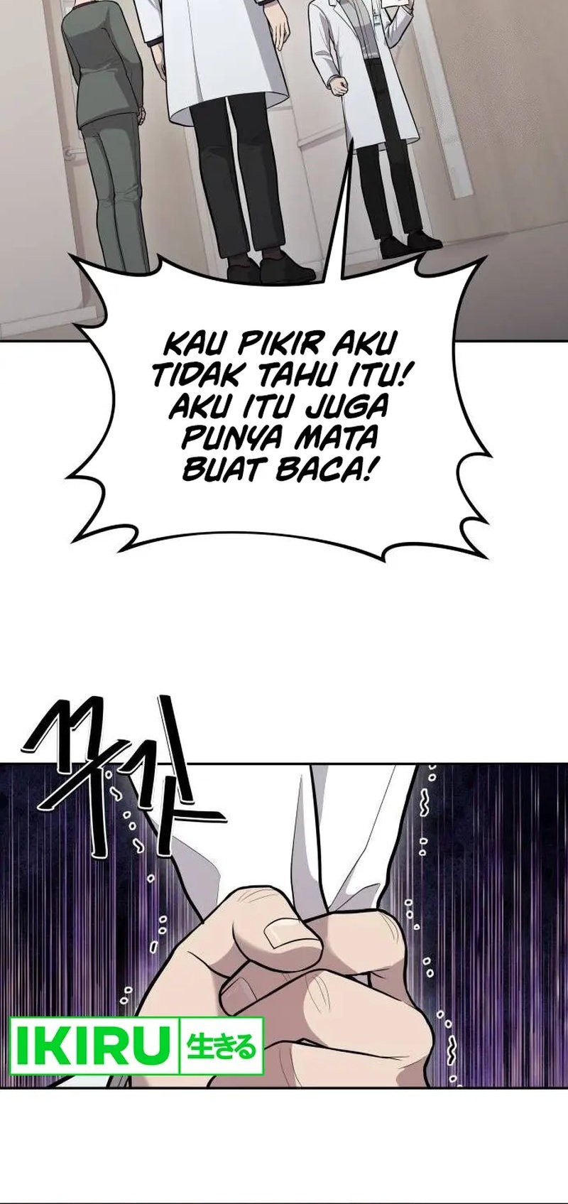 God’s Scalpel Chapter 15 - halaman 9