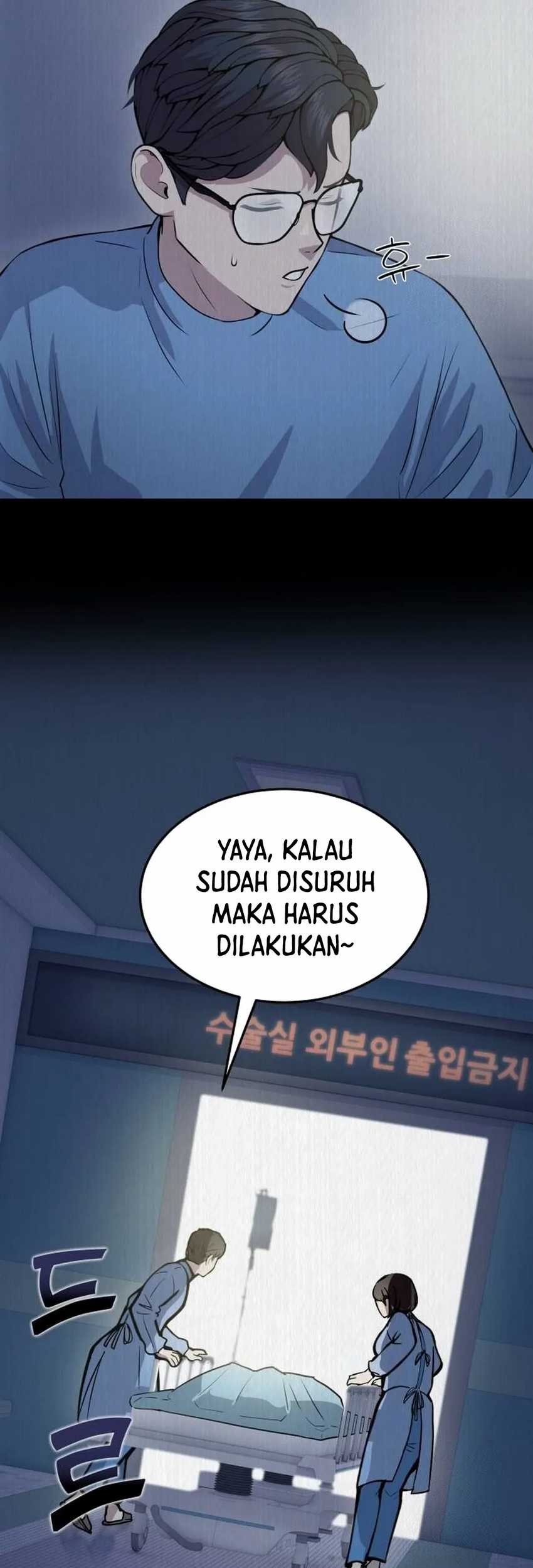 God’s Scalpel Chapter 16 - halaman 10