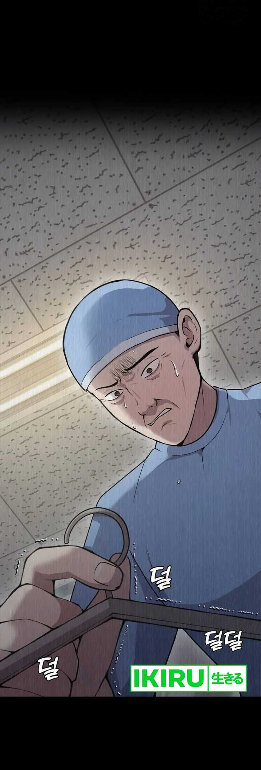 God’s Scalpel Chapter 16 - halaman 16