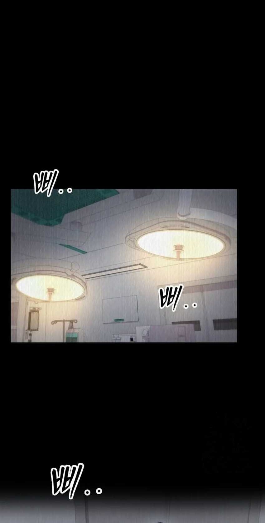 God’s Scalpel Chapter 16 - halaman 17