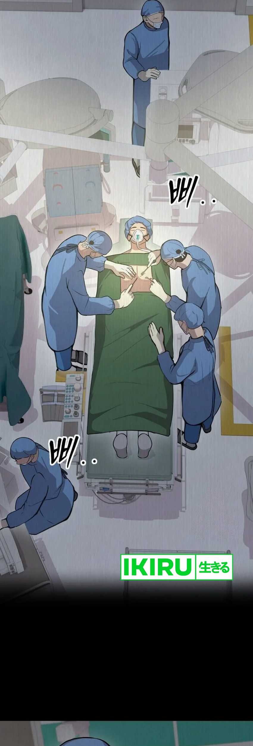 God’s Scalpel Chapter 16 - halaman 18