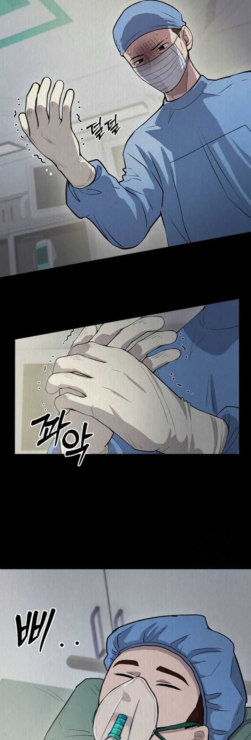 God’s Scalpel Chapter 16 - halaman 30