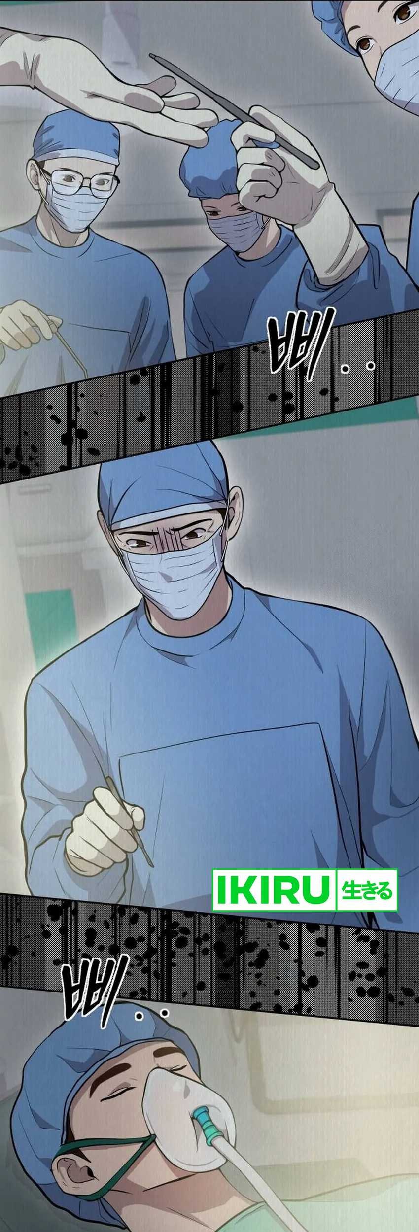 God’s Scalpel Chapter 16 - halaman 37