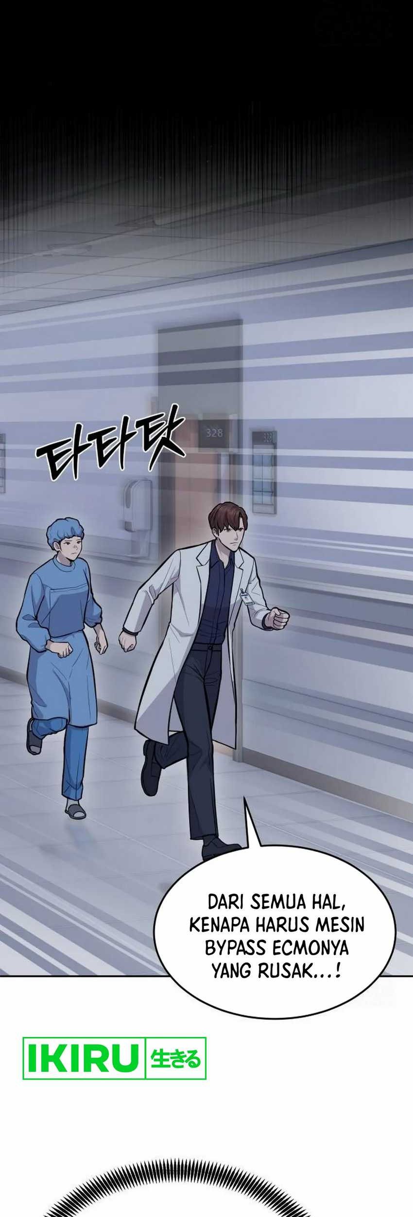 God’s Scalpel Chapter 16 - halaman 47