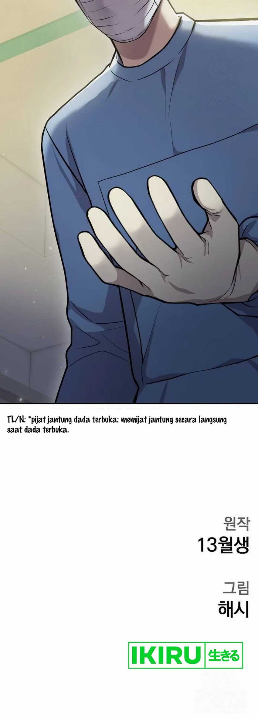 God’s Scalpel Chapter 16 - halaman 55