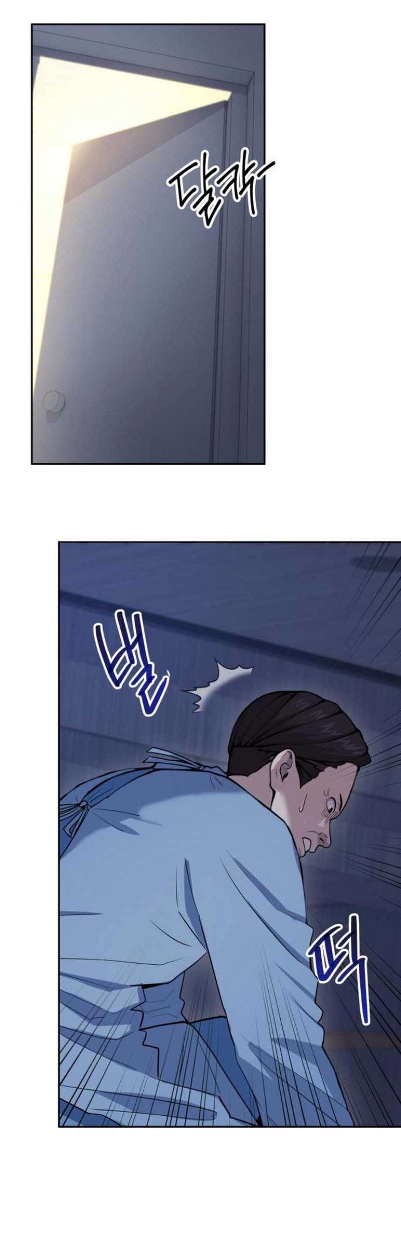 God’s Scalpel Chapter 17 - halaman 25