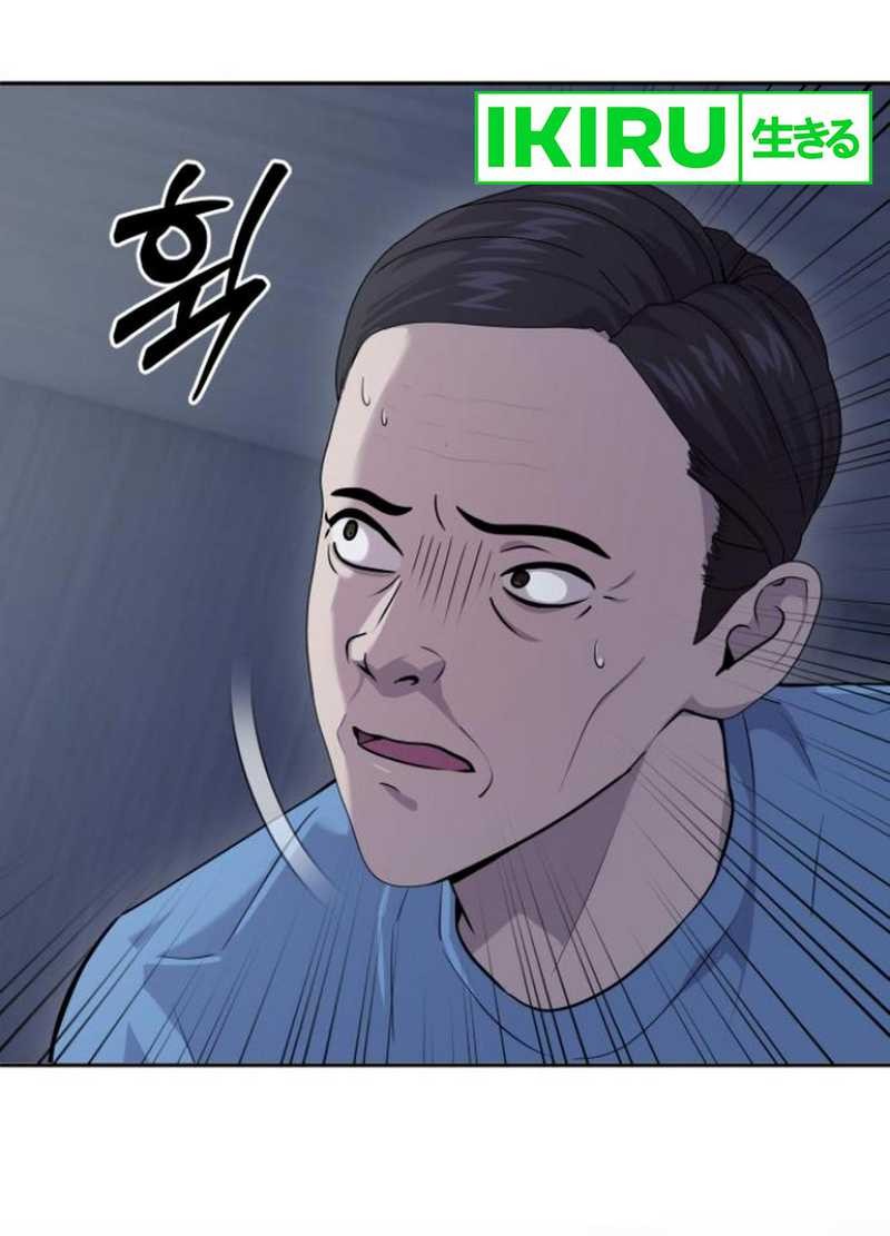 God’s Scalpel Chapter 17 - halaman 26