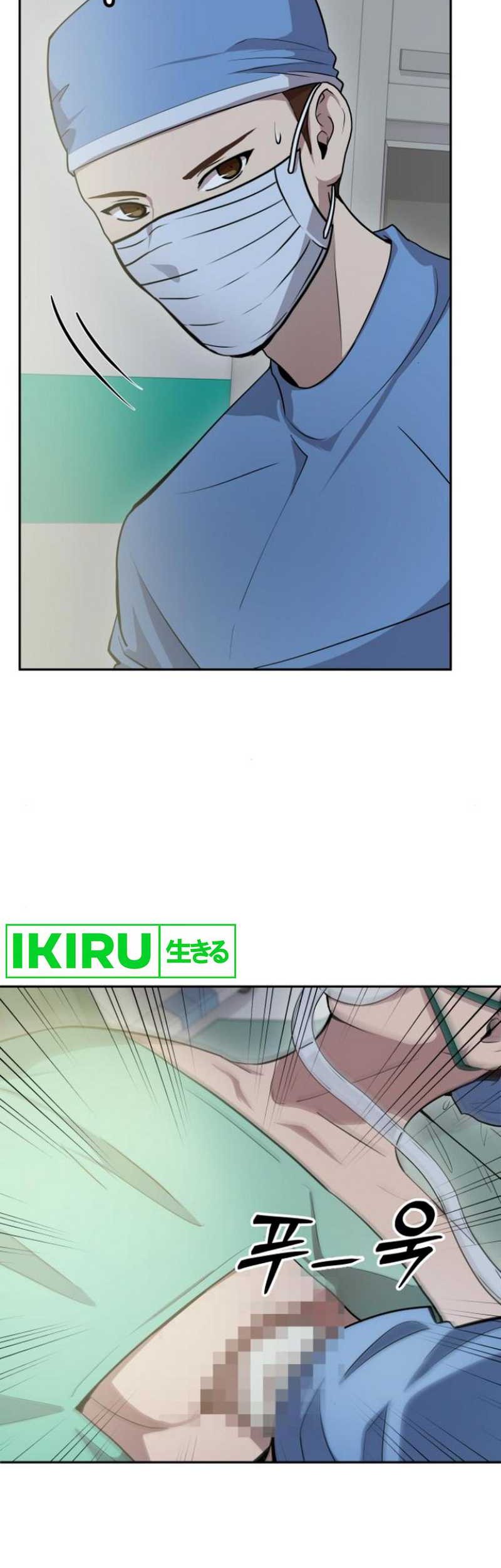God’s Scalpel Chapter 17 - halaman 4