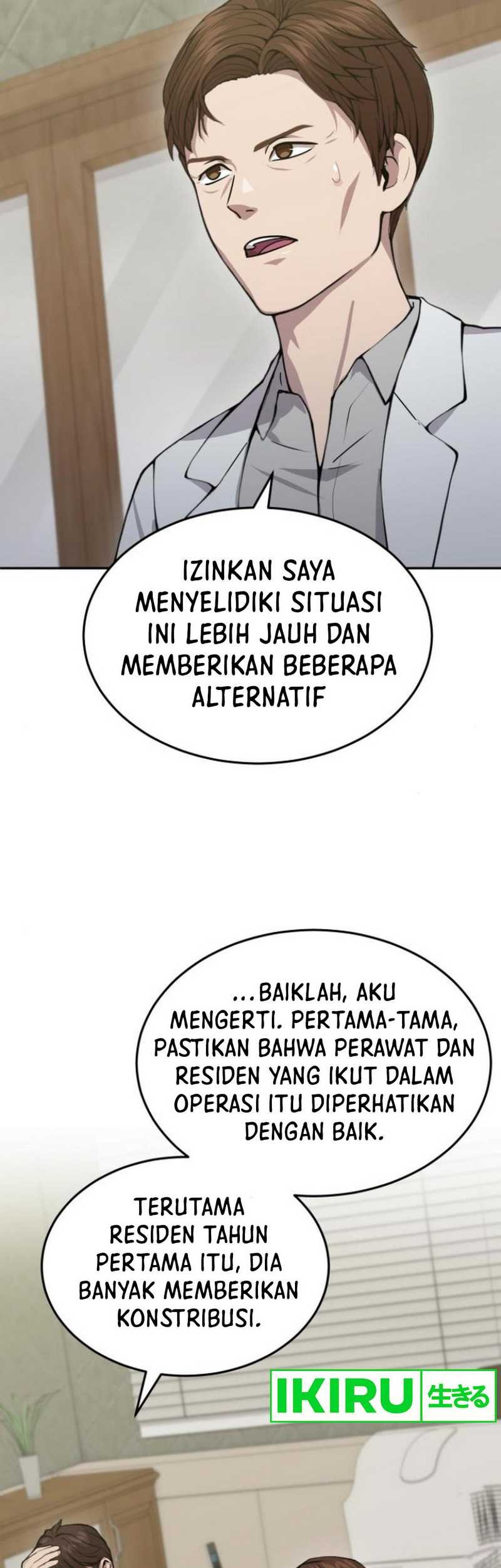 God’s Scalpel Chapter 17 - halaman 41