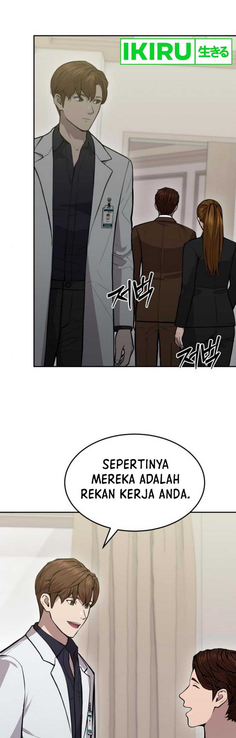 God’s Scalpel Chapter 17 - halaman 47
