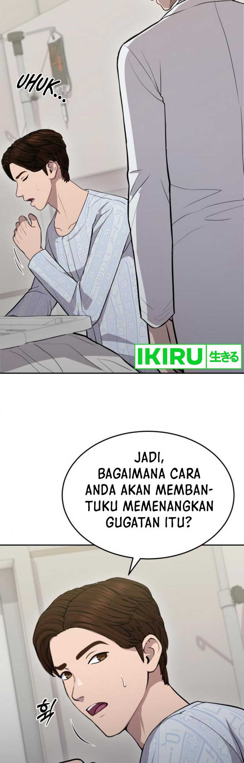 God’s Scalpel Chapter 18 - halaman 13
