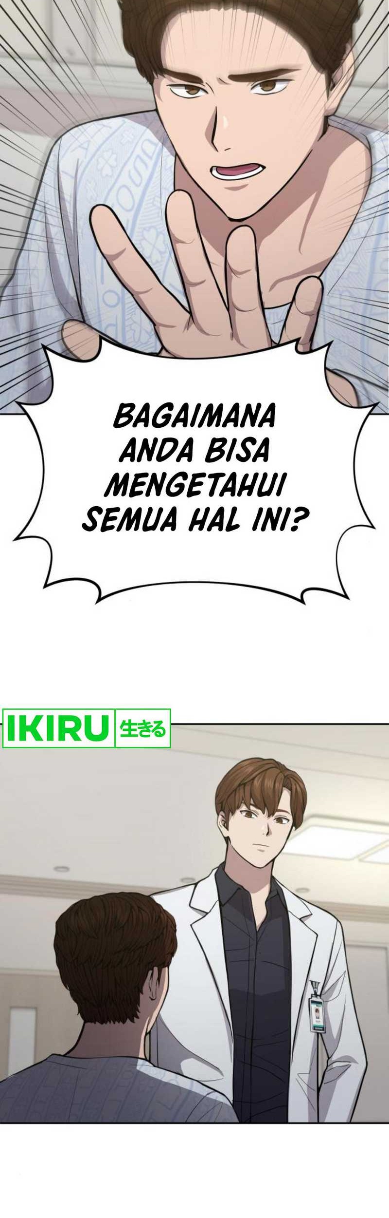 God’s Scalpel Chapter 18 - halaman 25