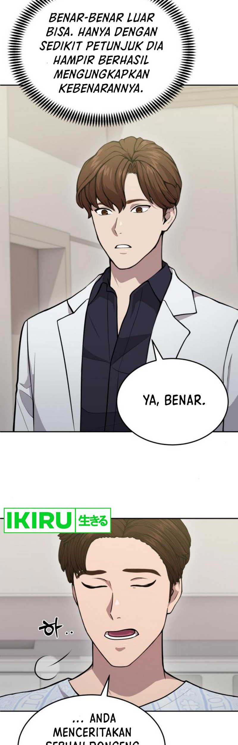God’s Scalpel Chapter 18 - halaman 29