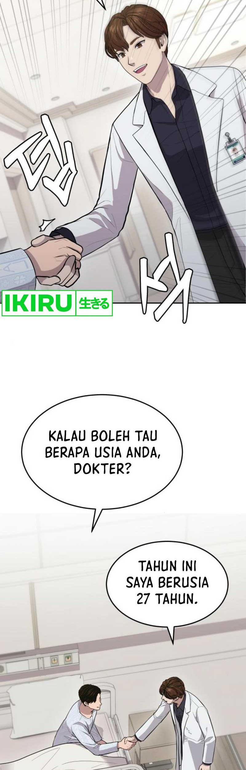 God’s Scalpel Chapter 18 - halaman 43