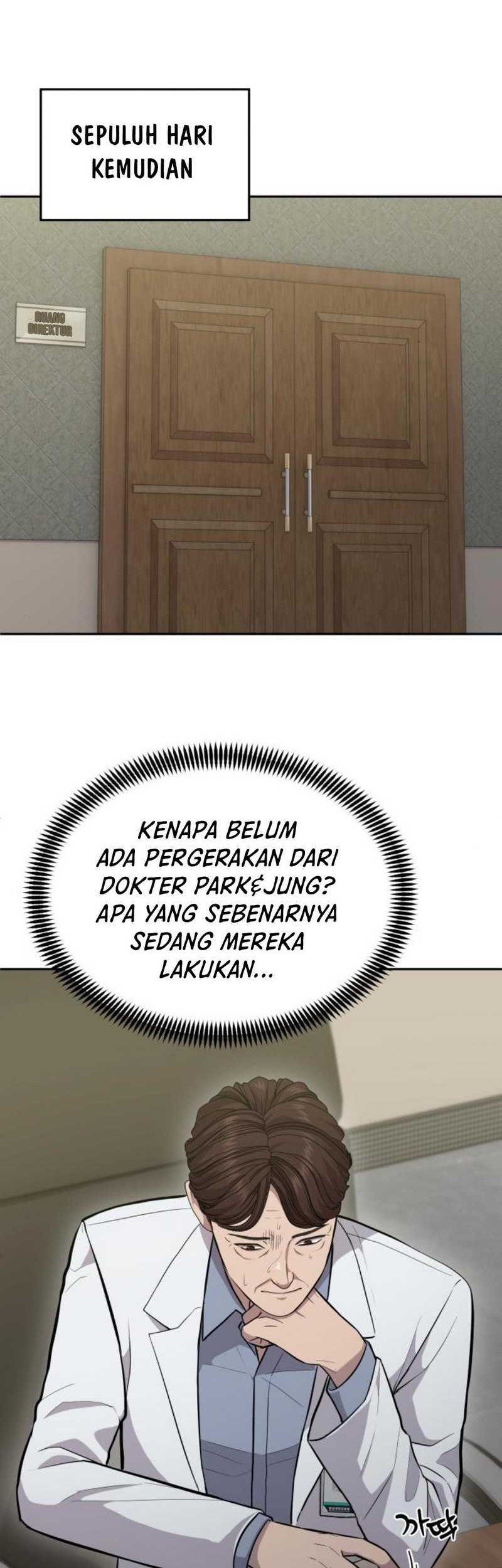 God’s Scalpel Chapter 18 - halaman 45