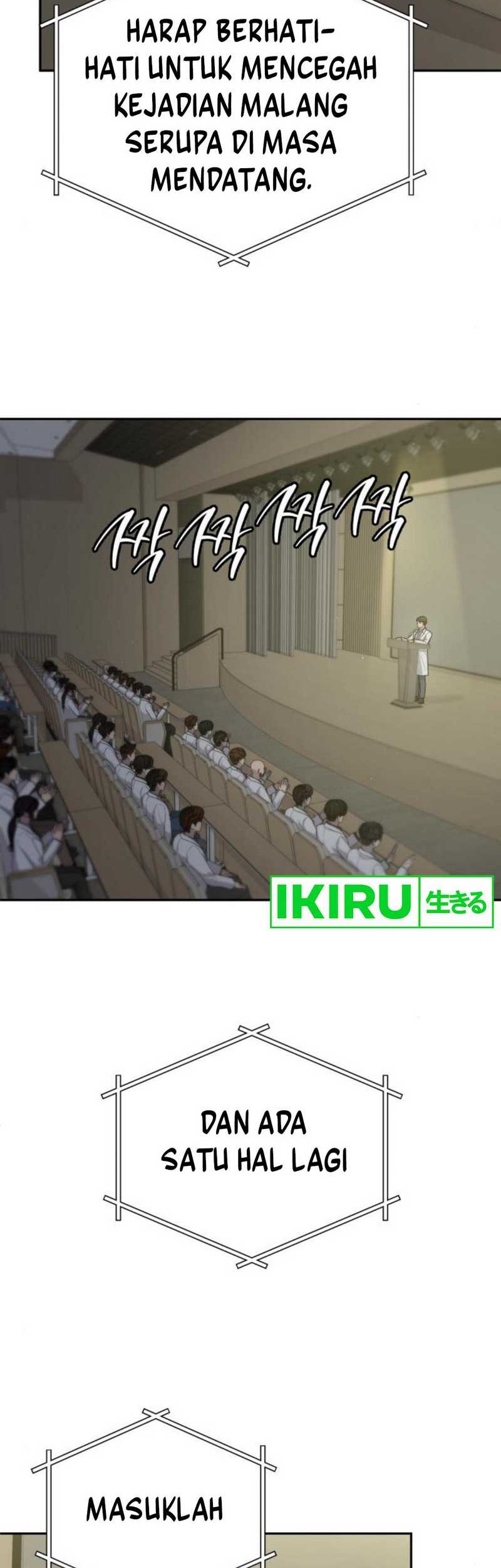 God’s Scalpel Chapter 18 - halaman 53