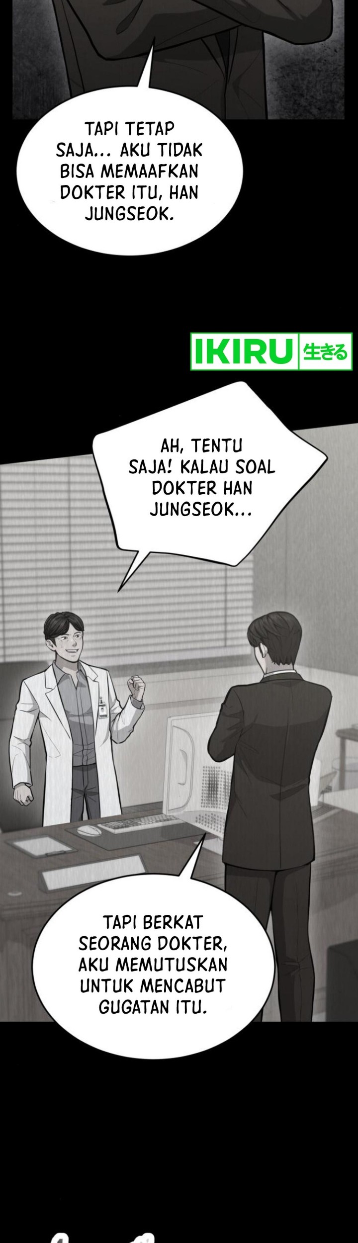 God’s Scalpel Chapter 19 - halaman 11