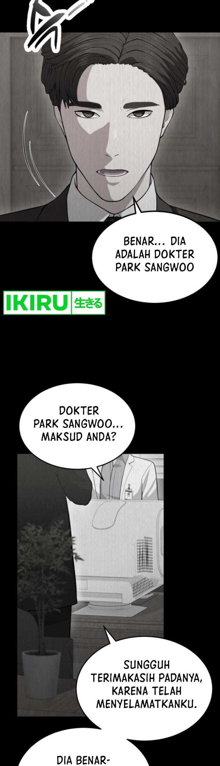 God’s Scalpel Chapter 19 - halaman 12