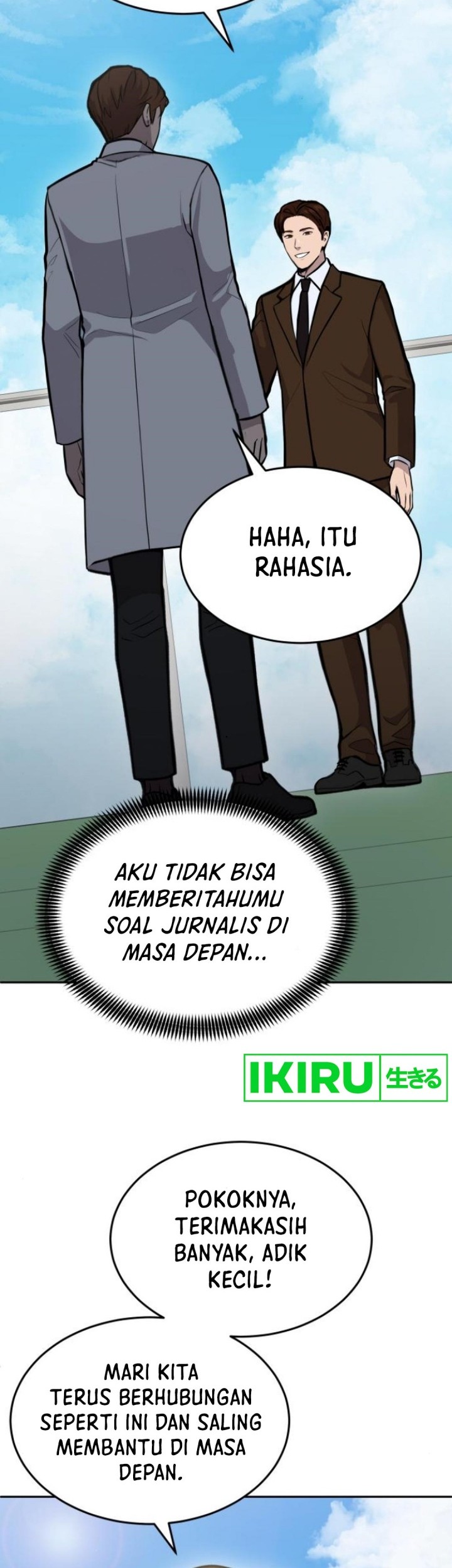 God’s Scalpel Chapter 19 - halaman 17