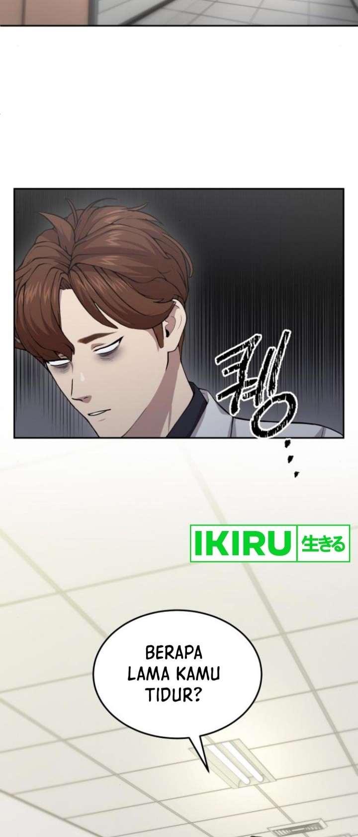 God’s Scalpel Chapter 19 - halaman 21