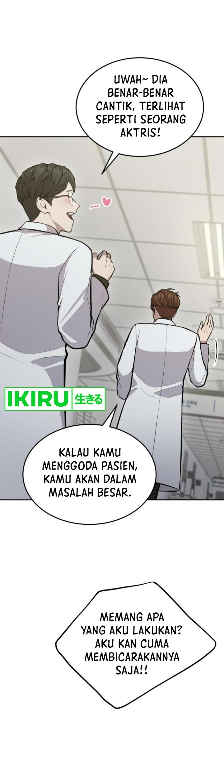 God’s Scalpel Chapter 19 - halaman 24