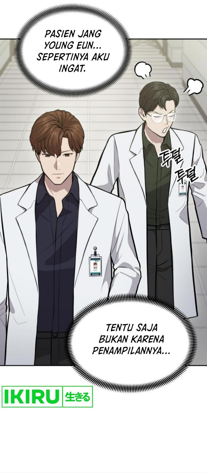 God’s Scalpel Chapter 19 - halaman 25