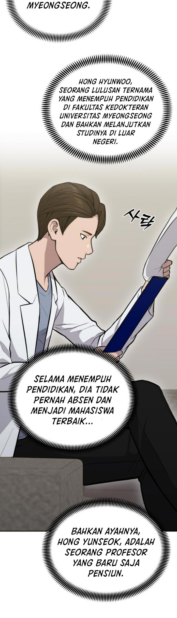 God’s Scalpel Chapter 19 - halaman 30