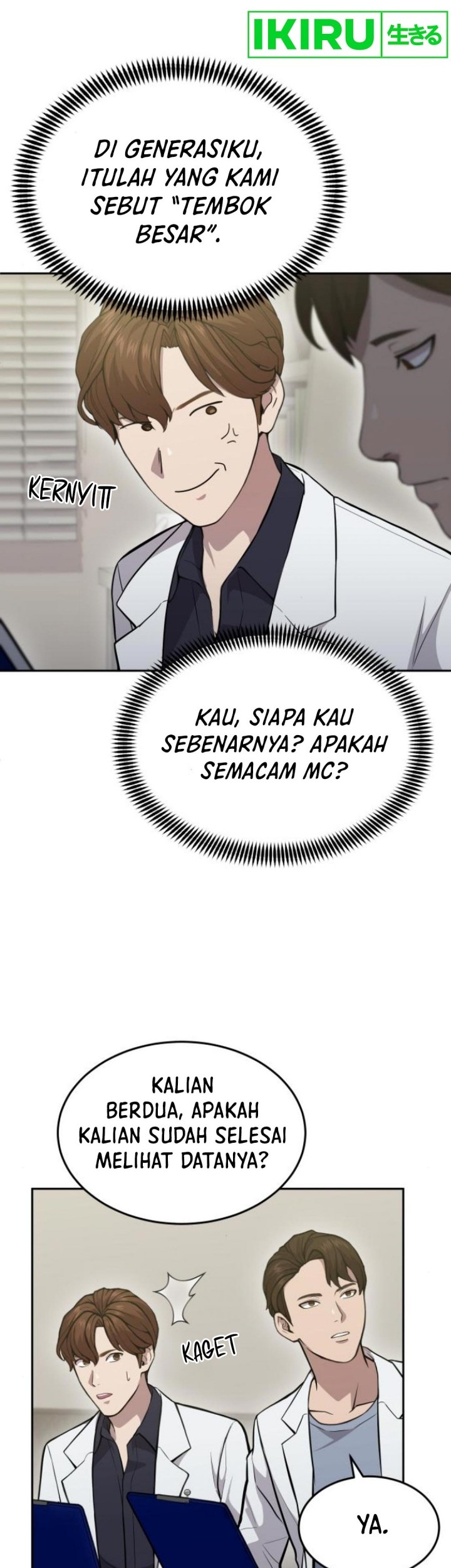 God’s Scalpel Chapter 19 - halaman 31