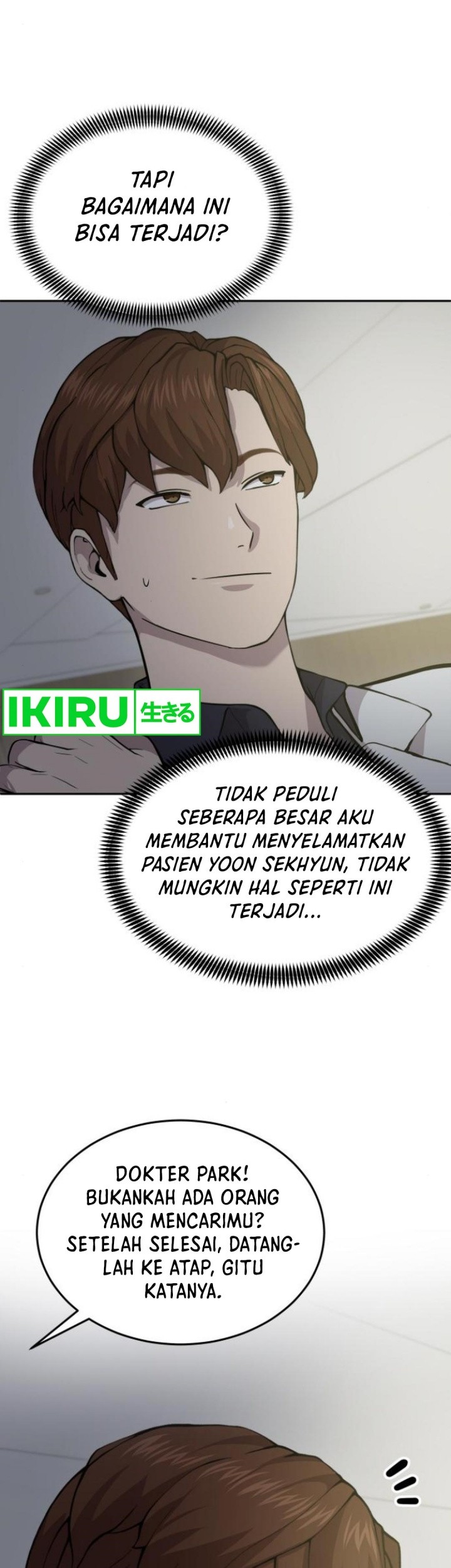 God’s Scalpel Chapter 19 - halaman 4