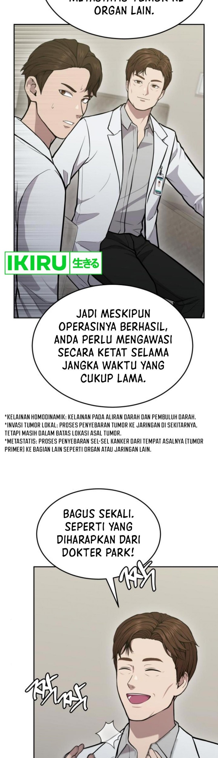 God’s Scalpel Chapter 19 - halaman 40