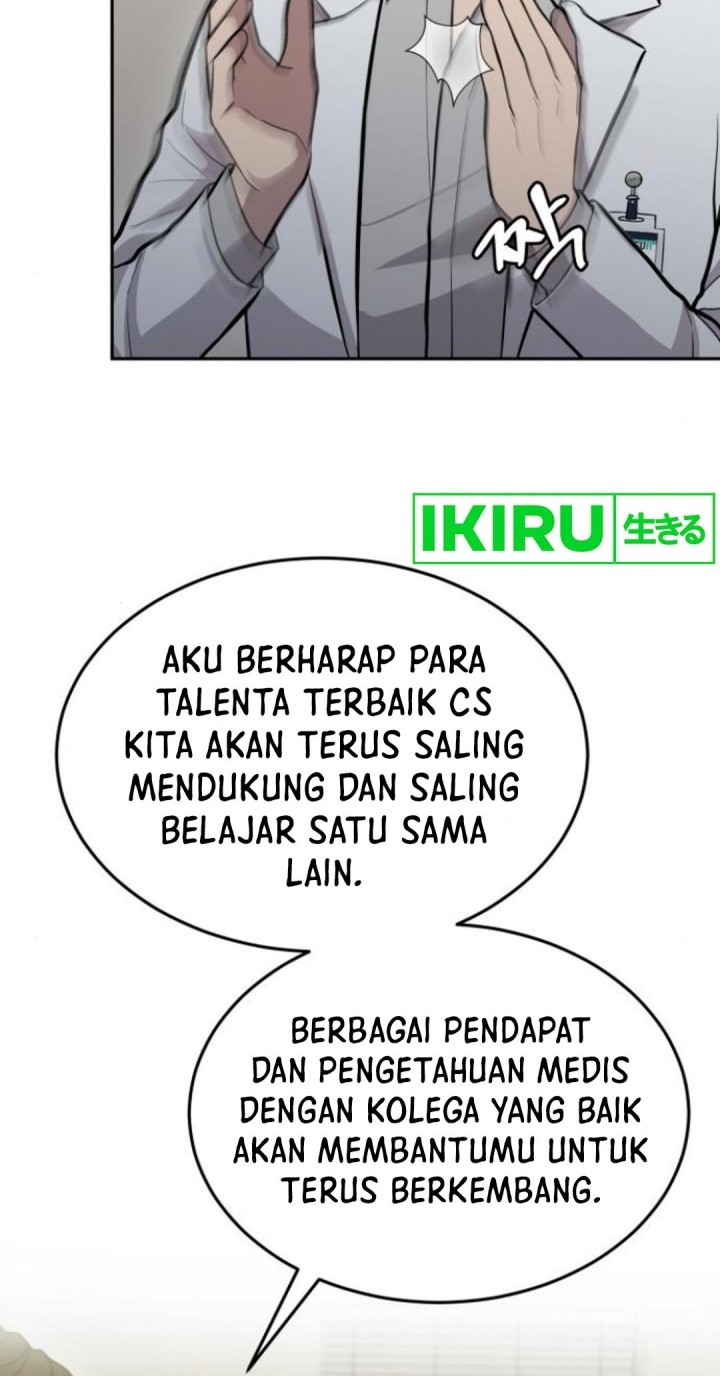 God’s Scalpel Chapter 19 - halaman 41