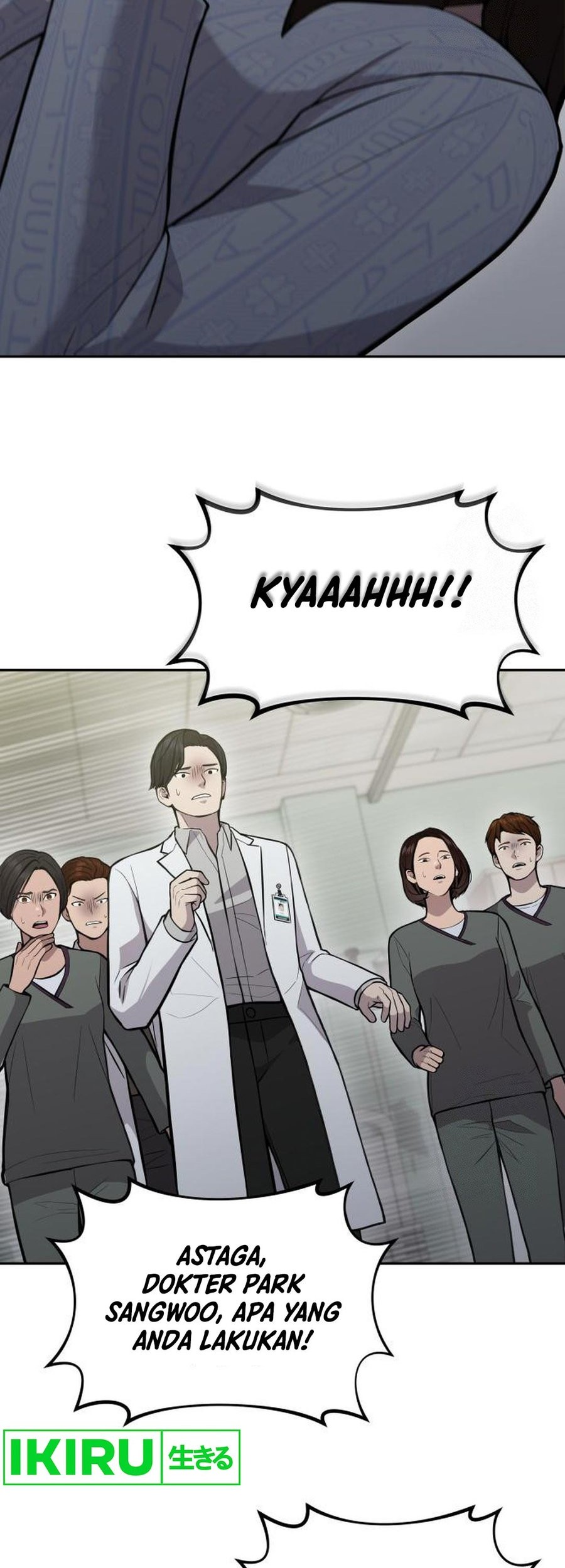 God’s Scalpel Chapter 2.2 - halaman 15