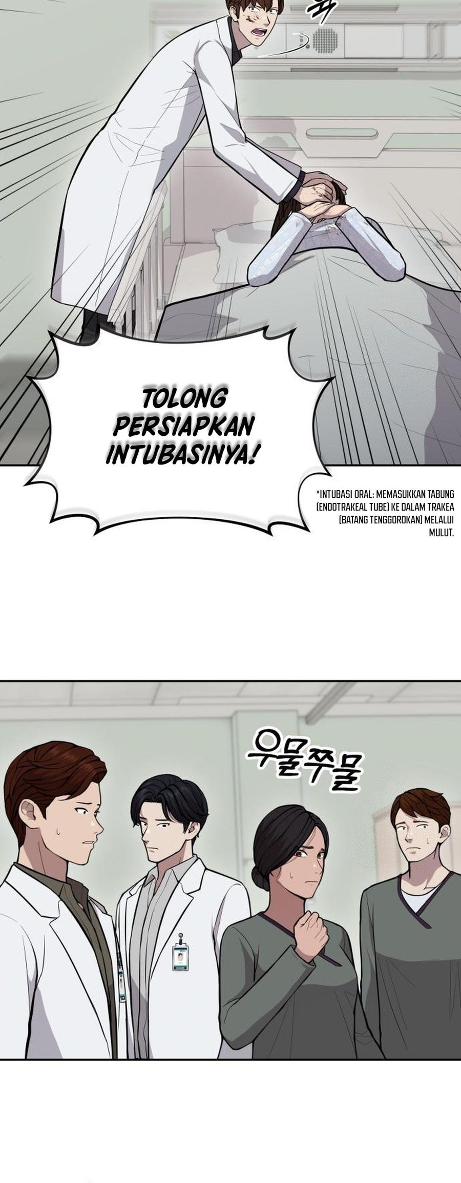 God’s Scalpel Chapter 2.2 - halaman 19