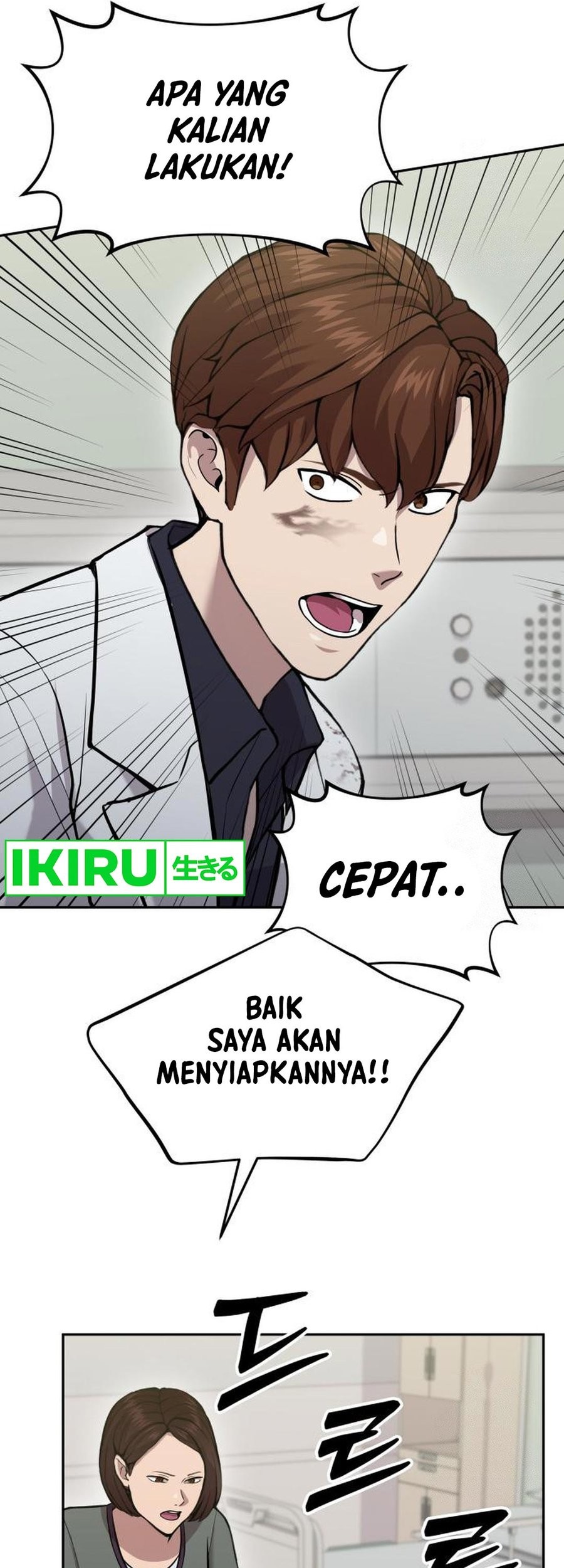 God’s Scalpel Chapter 2.2 - halaman 20