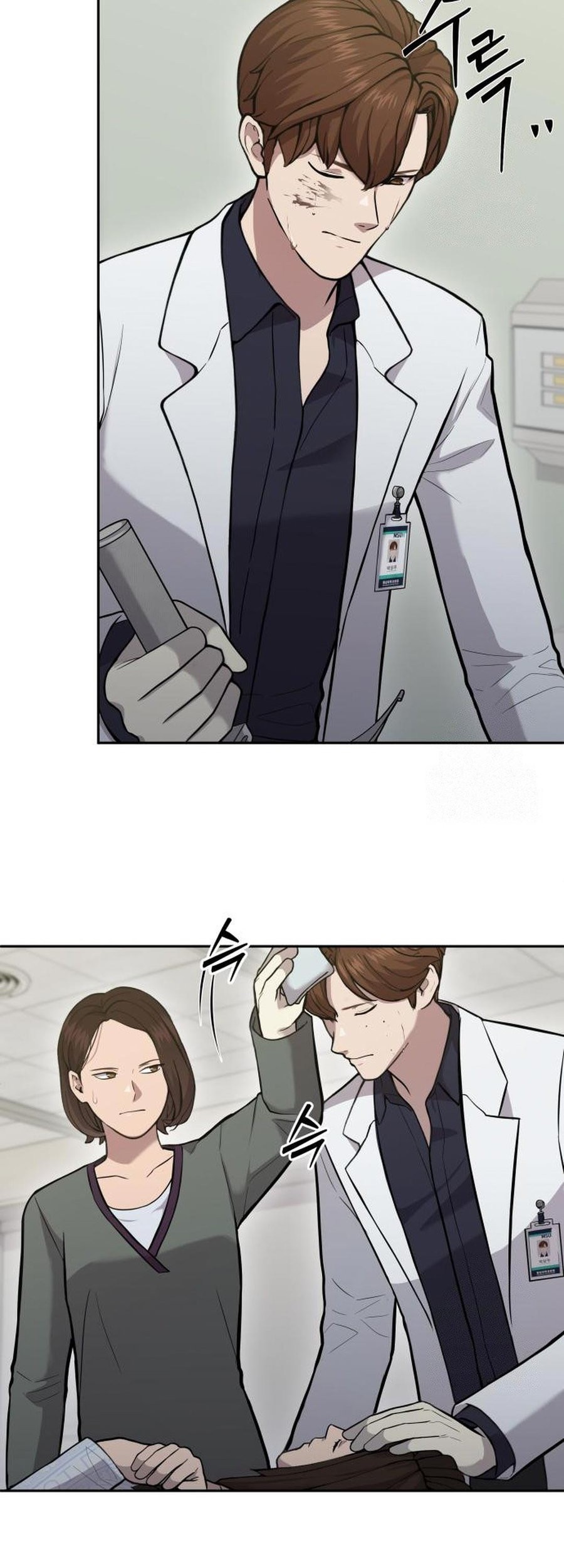 God’s Scalpel Chapter 2.2 - halaman 22