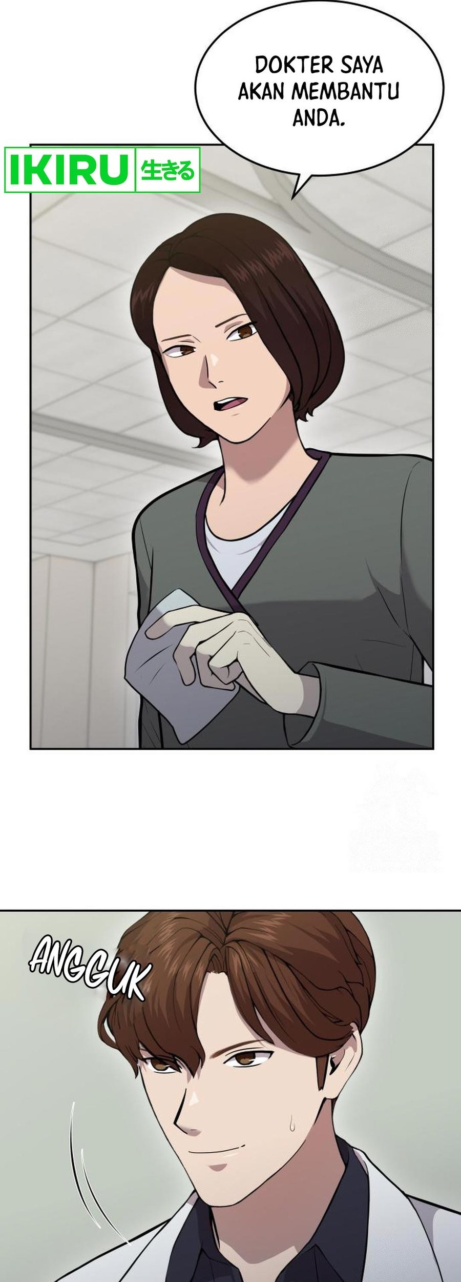 God’s Scalpel Chapter 2.2 - halaman 24