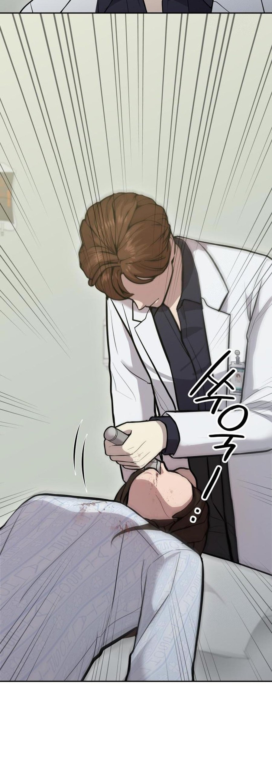 God’s Scalpel Chapter 2.2 - halaman 25