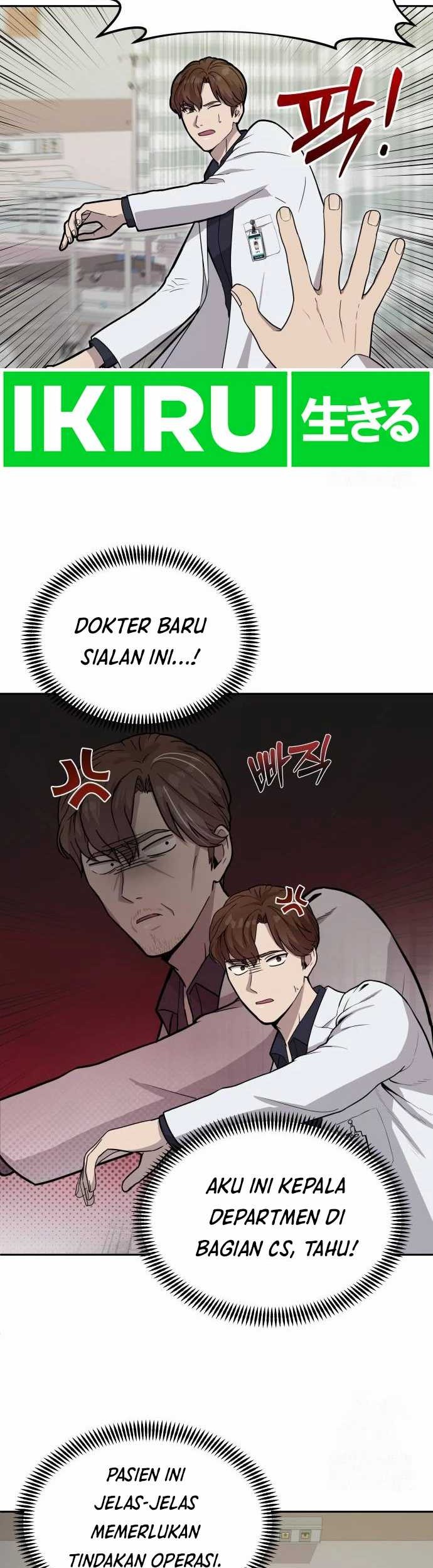 God’s Scalpel Chapter 2 - halaman 39