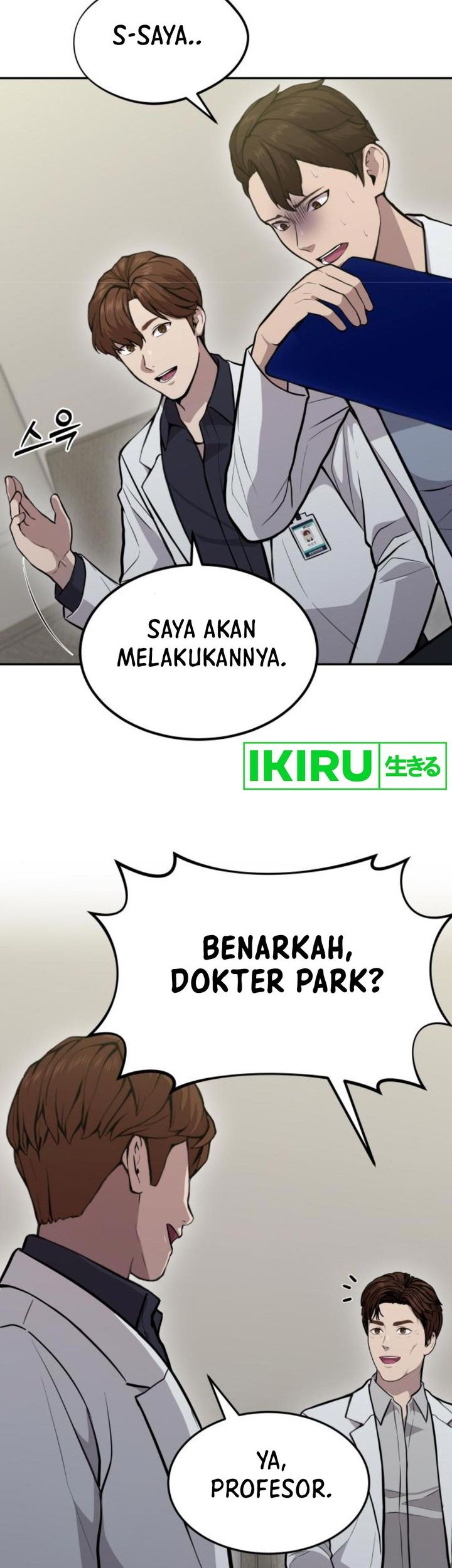 God’s Scalpel Chapter 20 - halaman 11