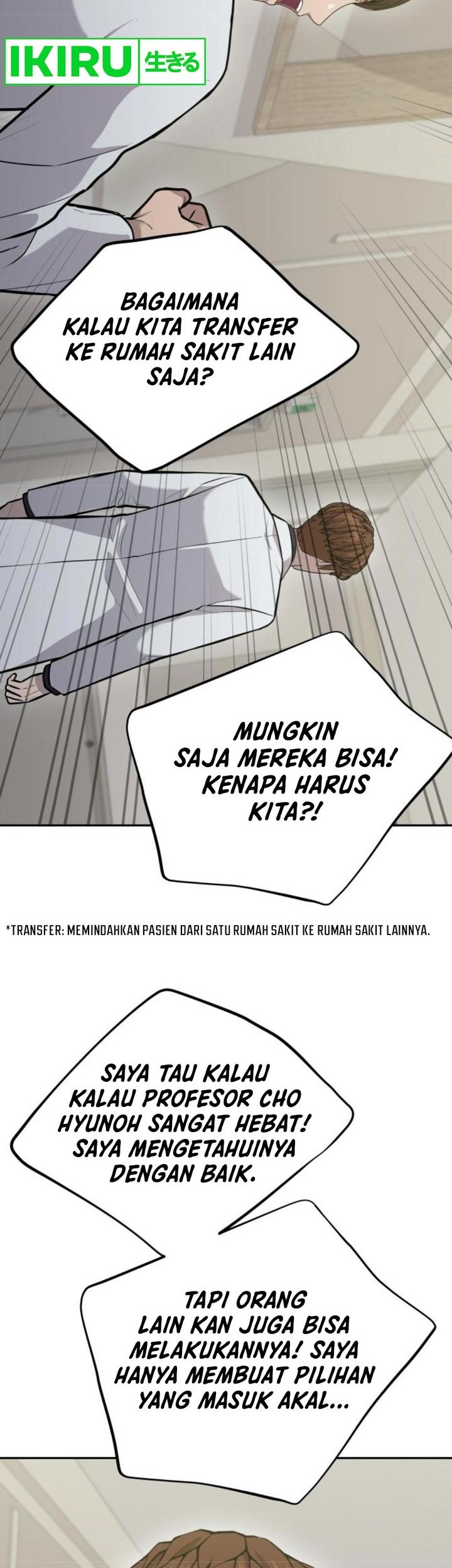 God’s Scalpel Chapter 20 - halaman 20