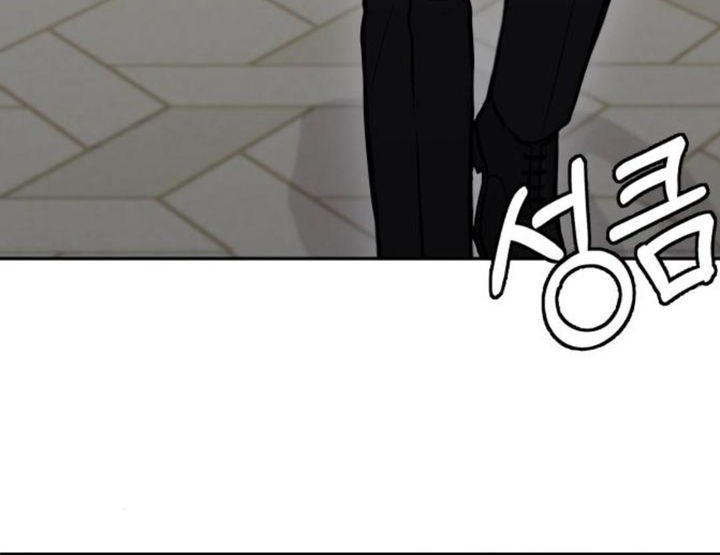 God’s Scalpel Chapter 20 - halaman 24