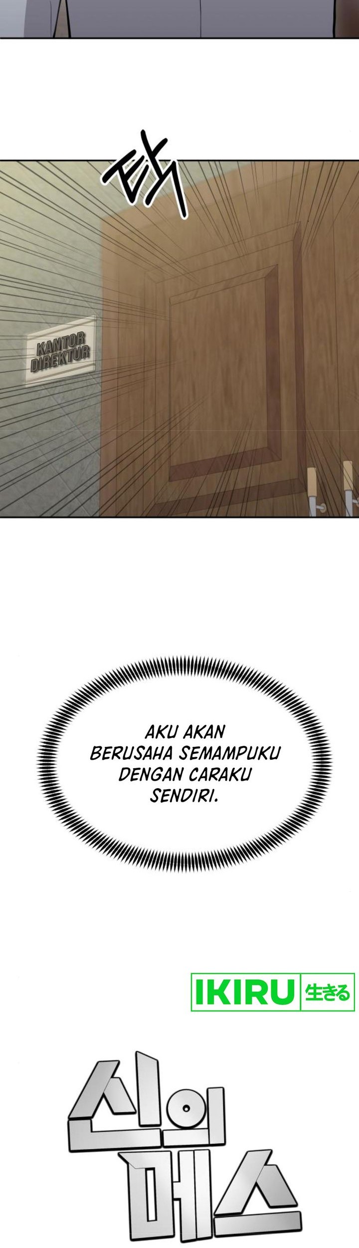 God’s Scalpel Chapter 20 - halaman 38