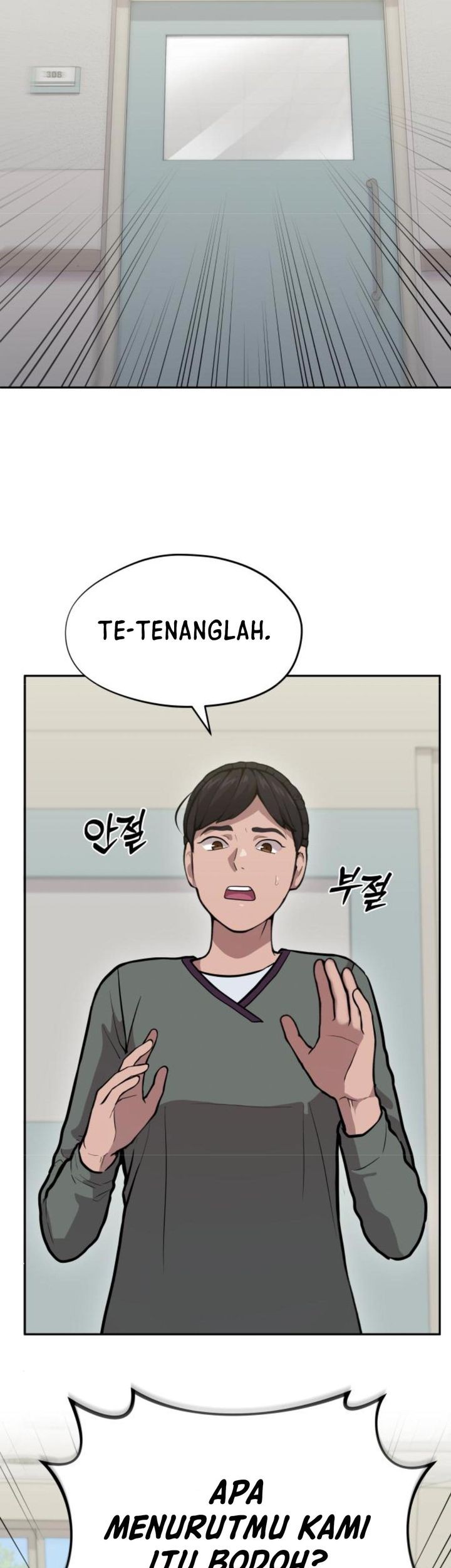 God’s Scalpel Chapter 20 - halaman 43