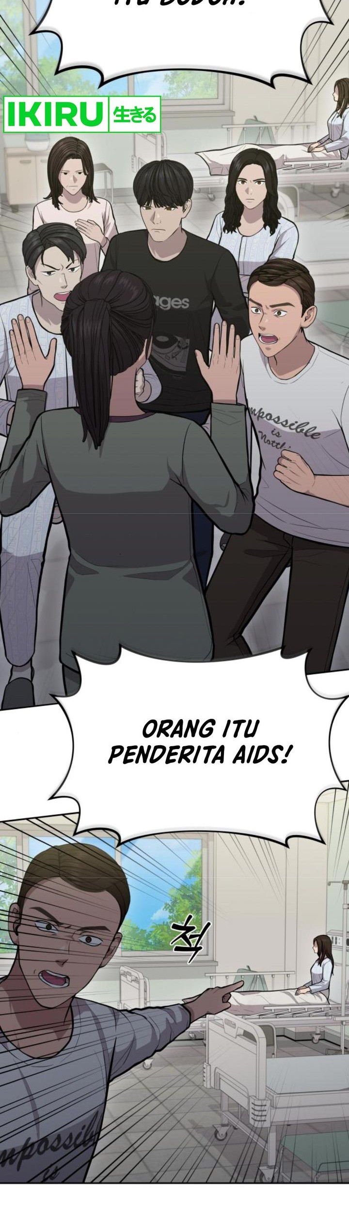 God’s Scalpel Chapter 20 - halaman 44
