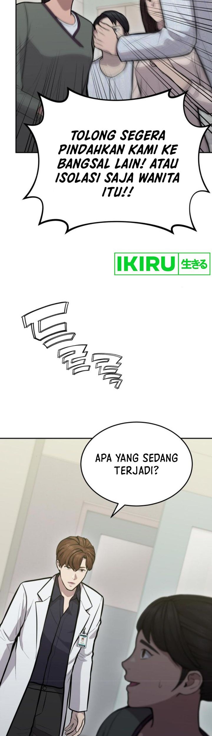 God’s Scalpel Chapter 20 - halaman 47
