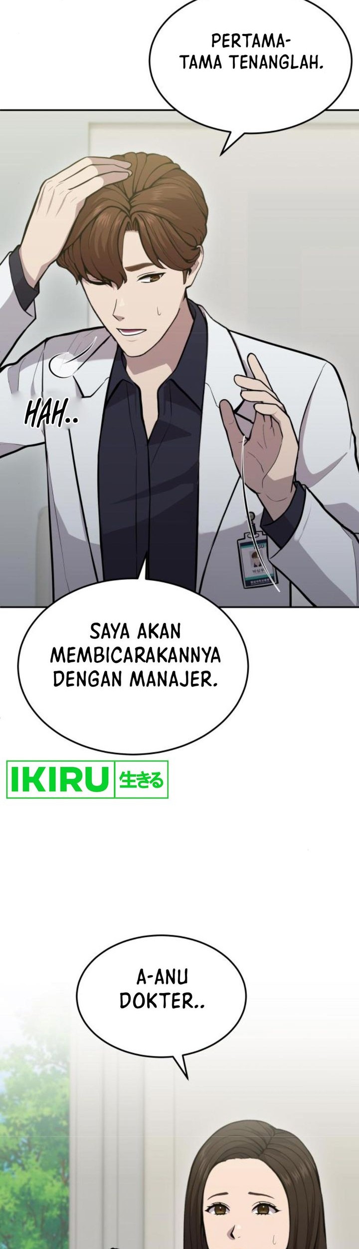 God’s Scalpel Chapter 20 - halaman 50