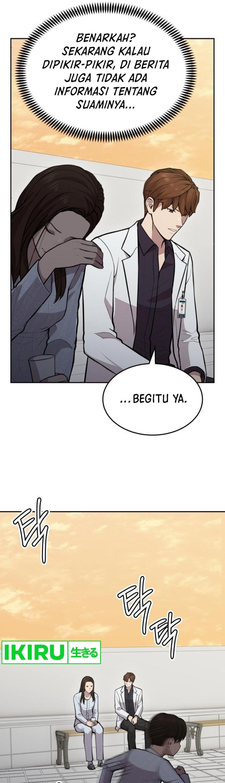 God’s Scalpel Chapter 21 - halaman 11