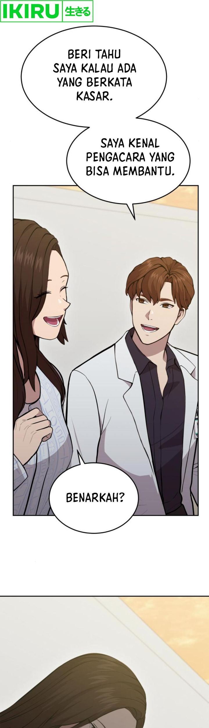 God’s Scalpel Chapter 21 - halaman 32