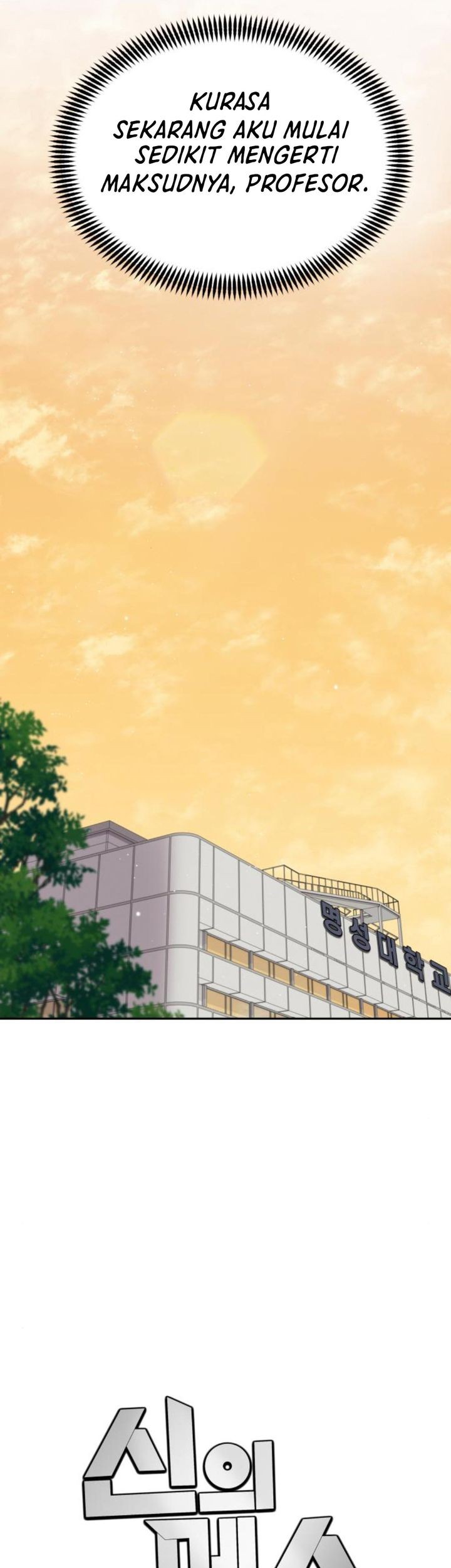 God’s Scalpel Chapter 21 - halaman 34